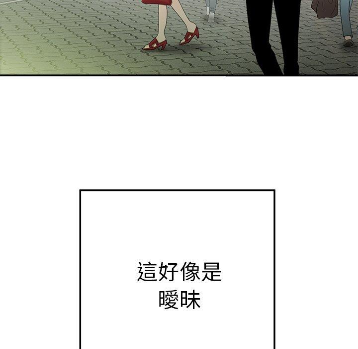 88.jpg