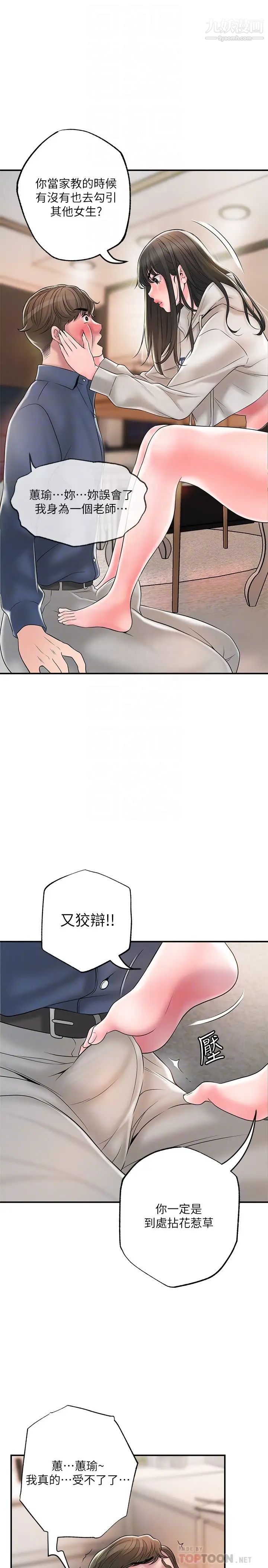 10.jpg