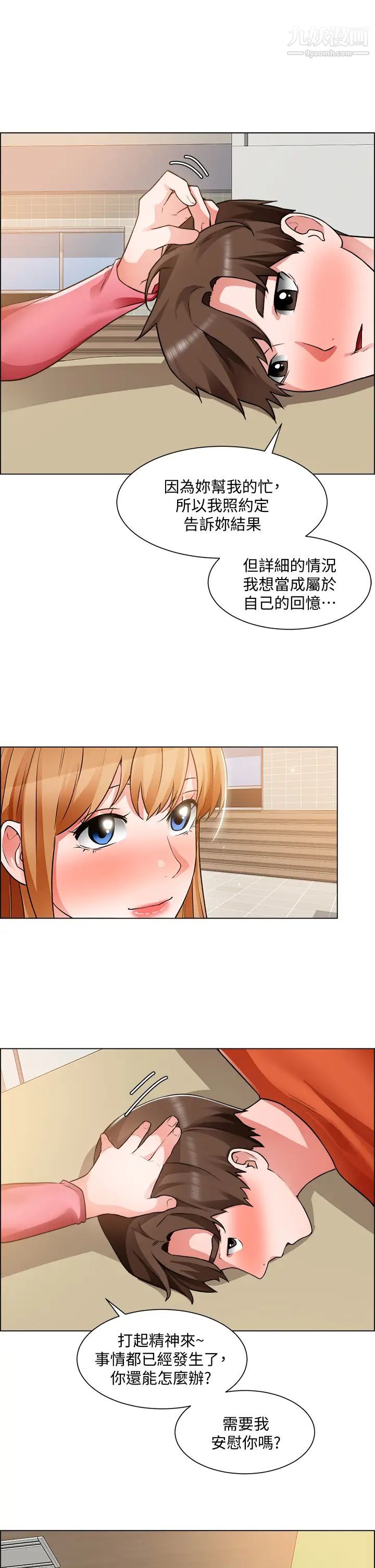 59.jpg