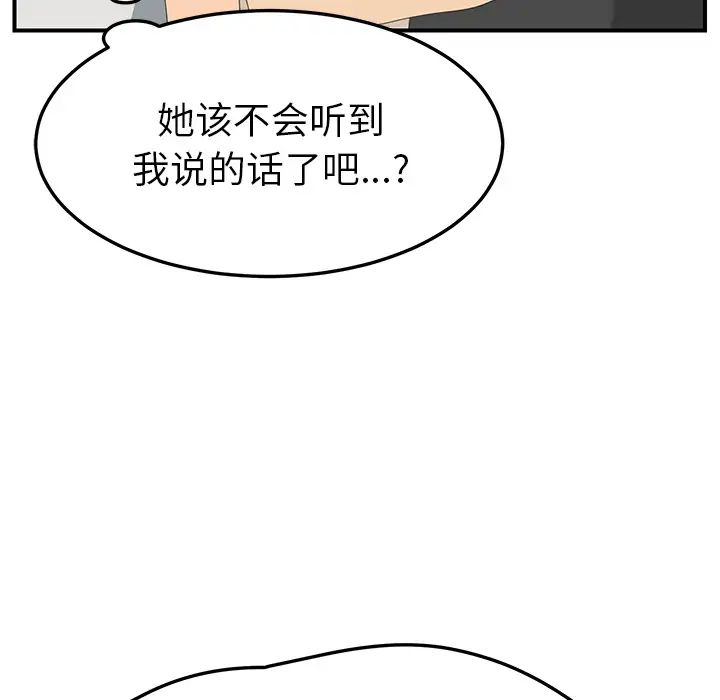 132.jpg