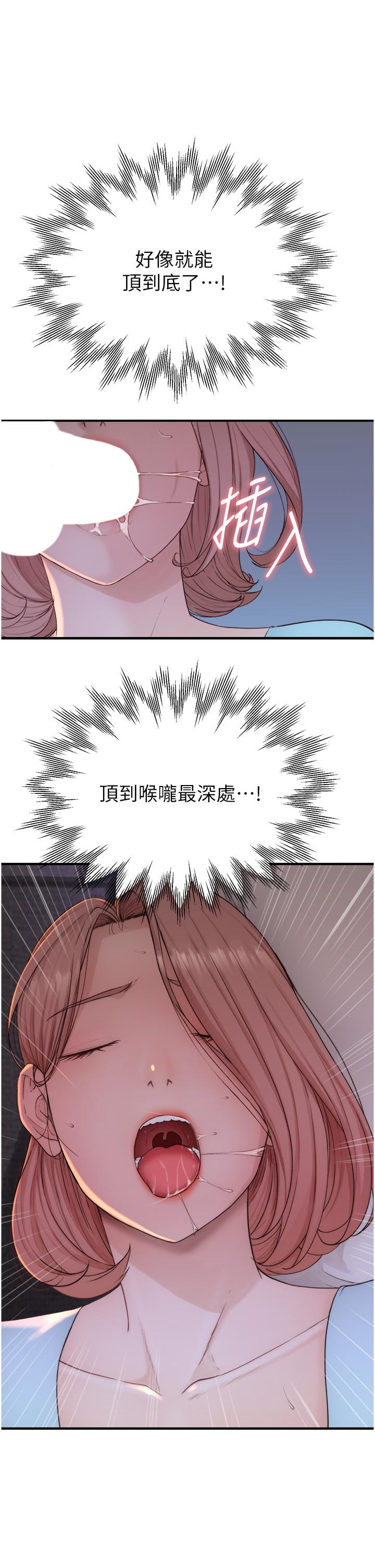 99.jpg
