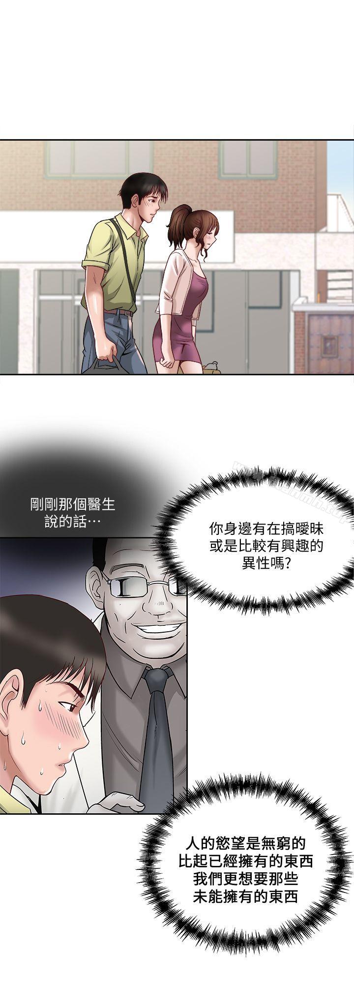 48.jpg