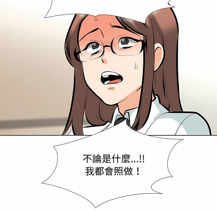79.jpg