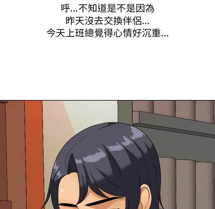 140.jpg