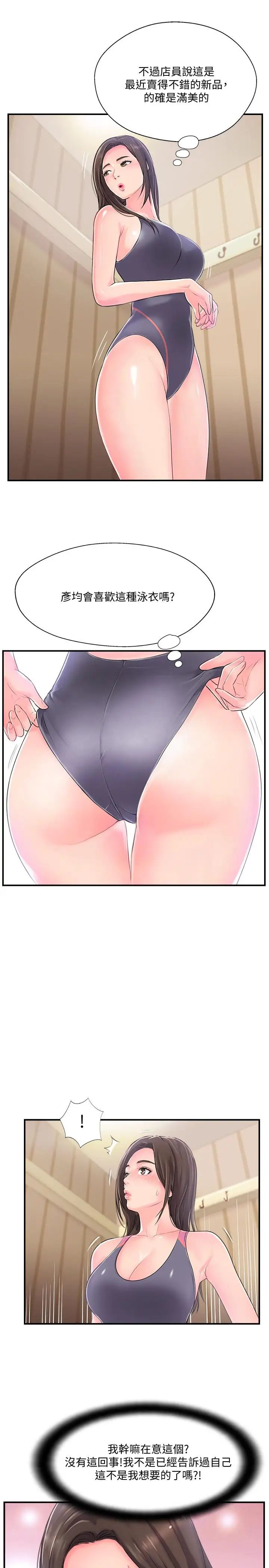55.jpg