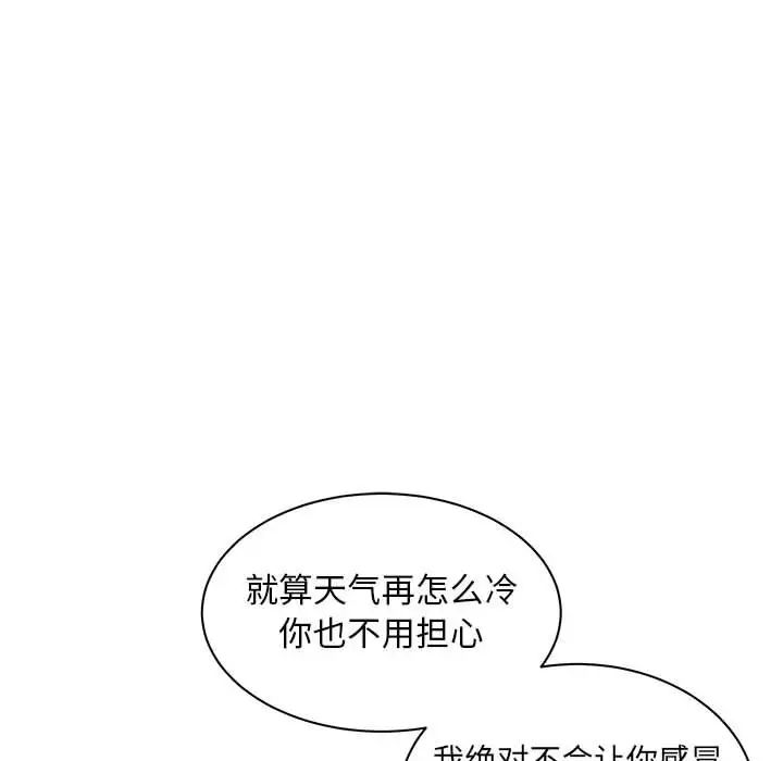 115.jpg