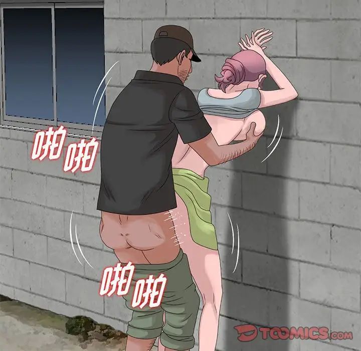 66.jpg