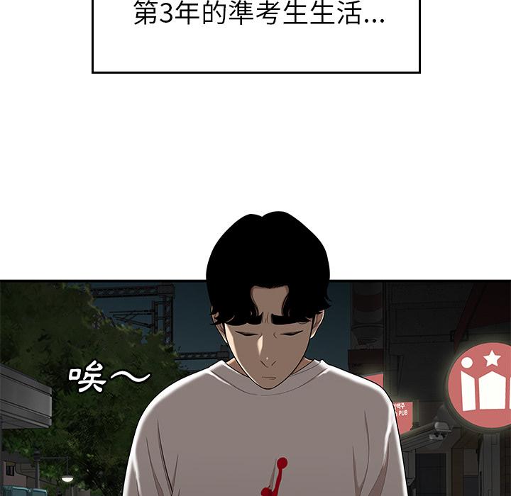 104.jpg
