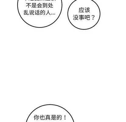 116.jpg
