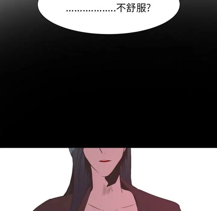 113.jpg