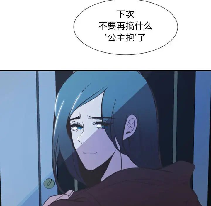143.jpg