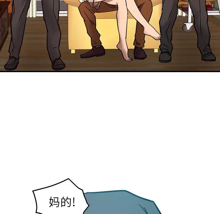 81.jpg