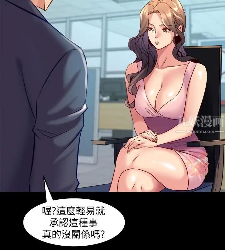 47.jpg