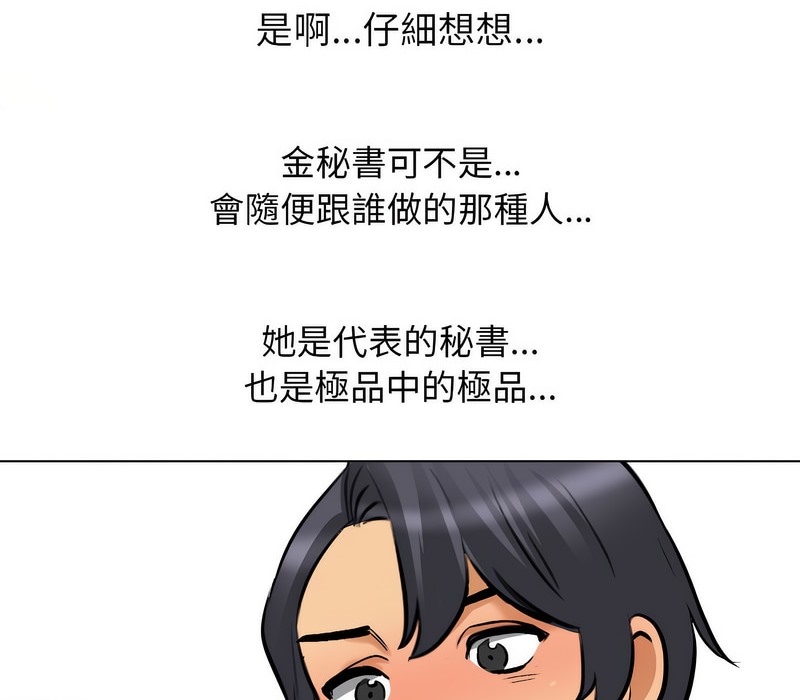 116.jpg