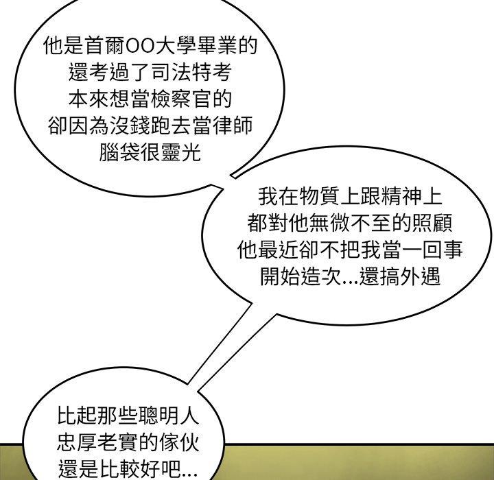 82.jpg
