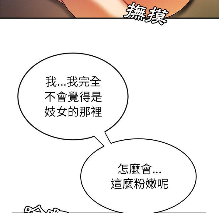 103.jpg