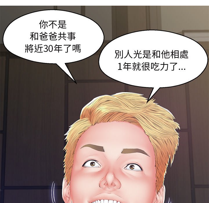93.jpg