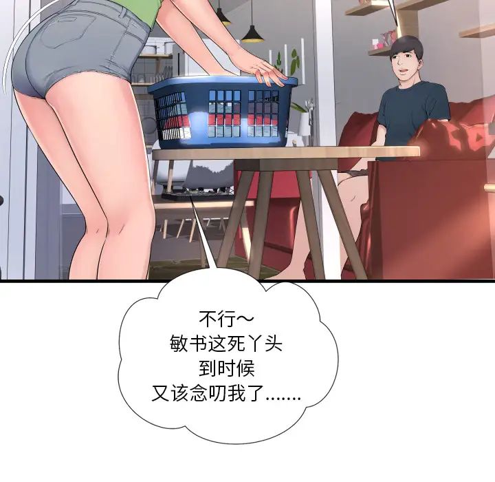 48.jpg