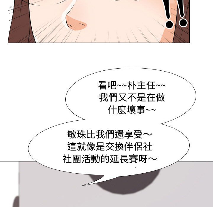 107.jpg