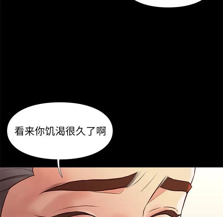 109.jpg