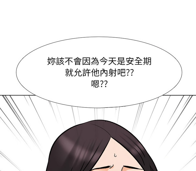 105.jpg