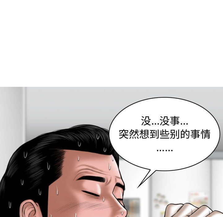 121.jpg
