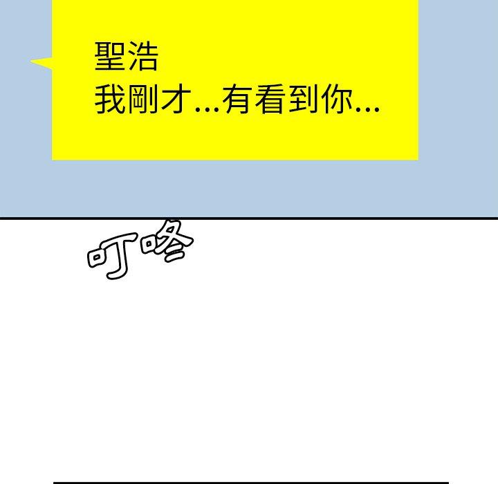 138.jpg