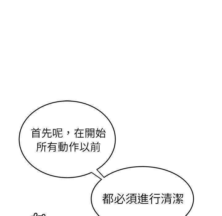118.jpg