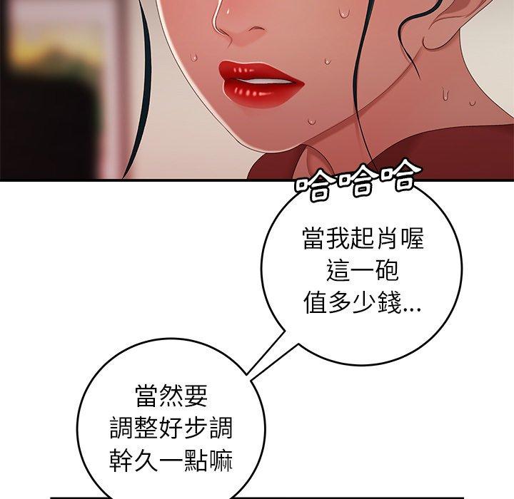 77.jpg