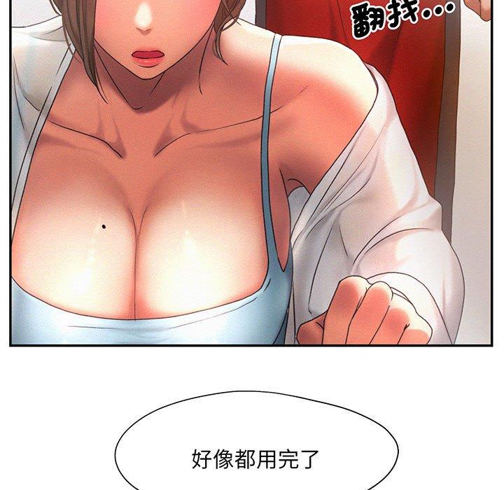123.jpg