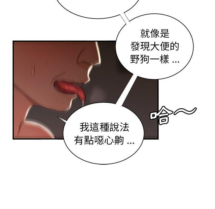 96.jpg