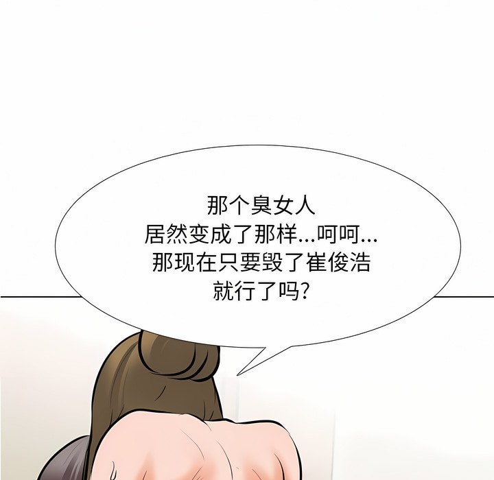 156.jpg