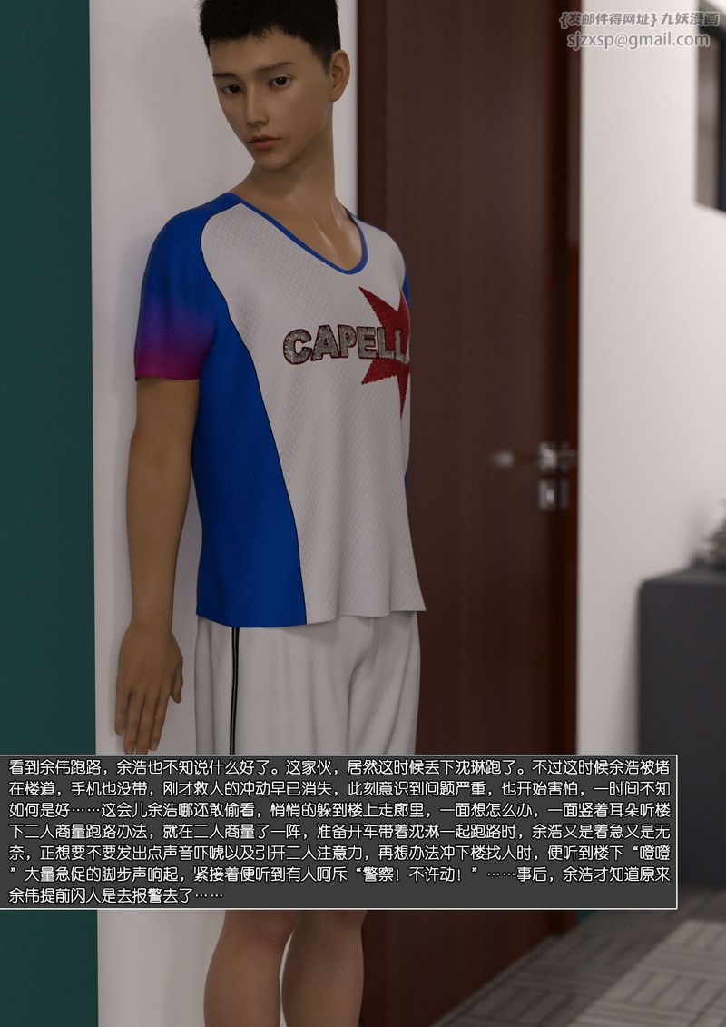 165.jpg