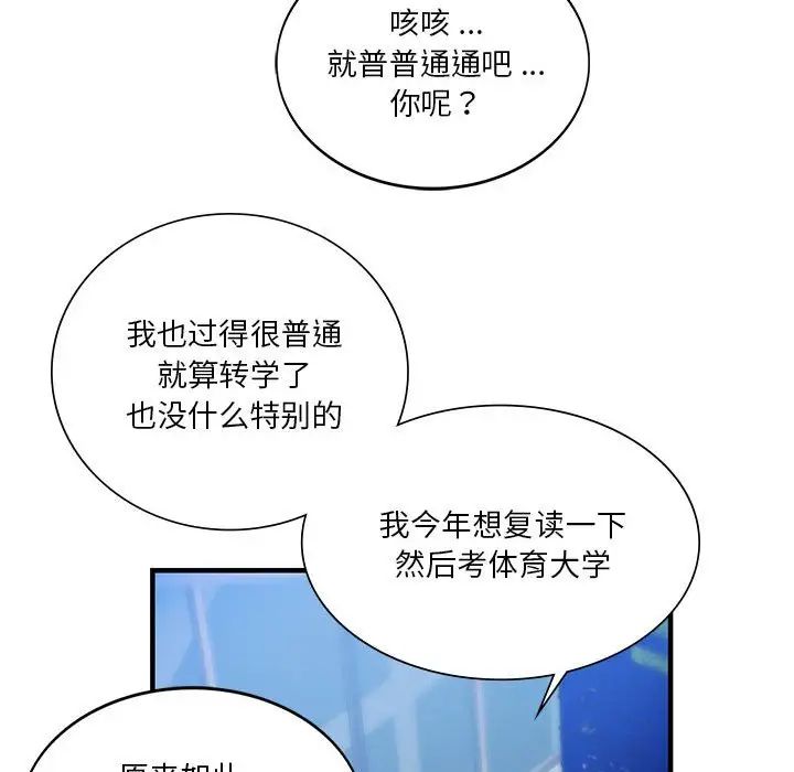 91.jpg