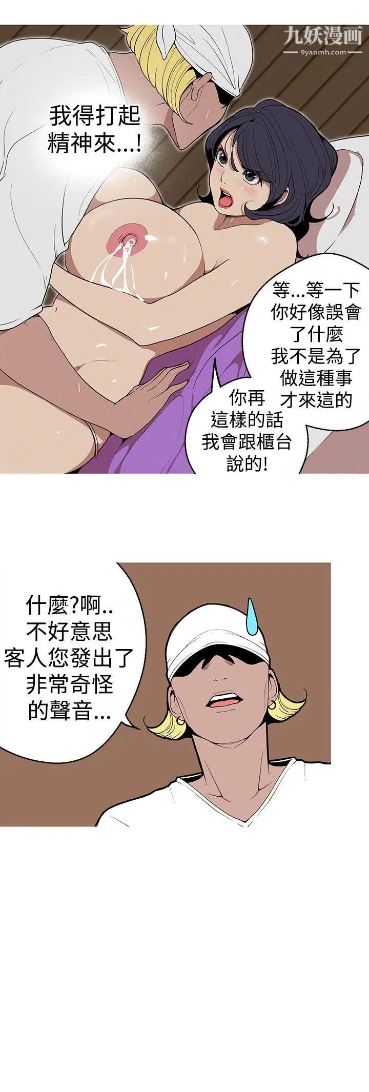31.jpg