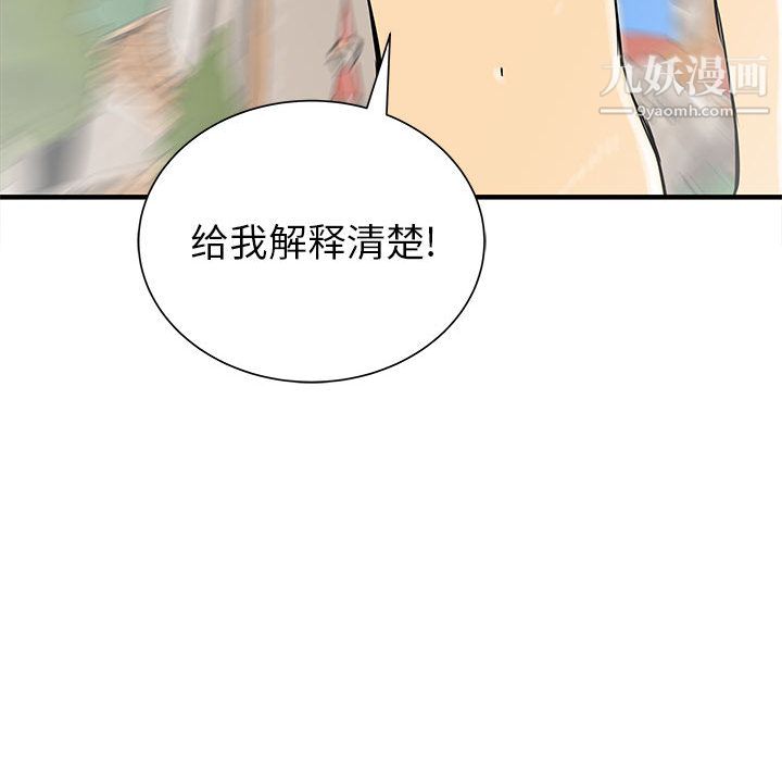 103.jpg