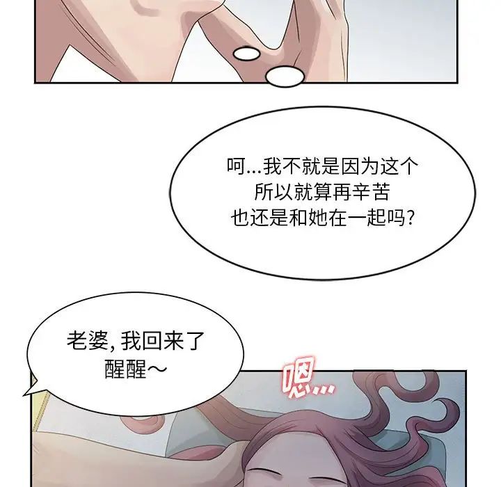 88.jpg