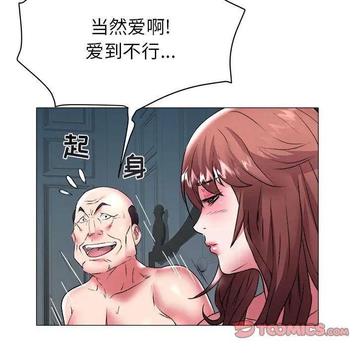 54.jpg
