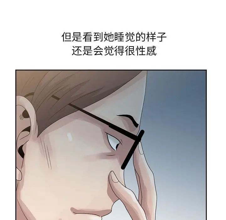 87.jpg