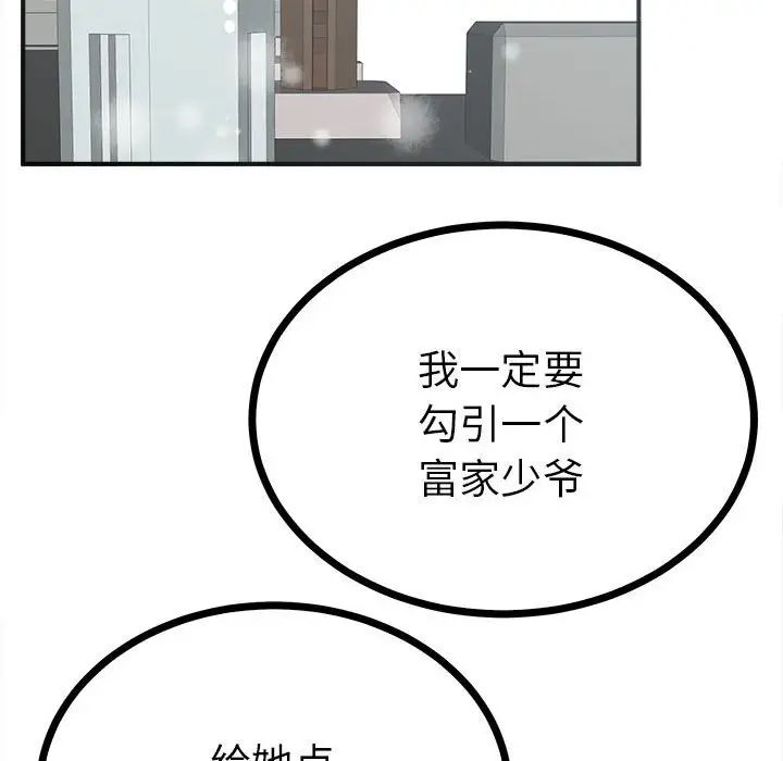 107.jpg