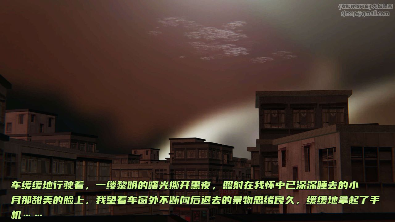 93.jpg