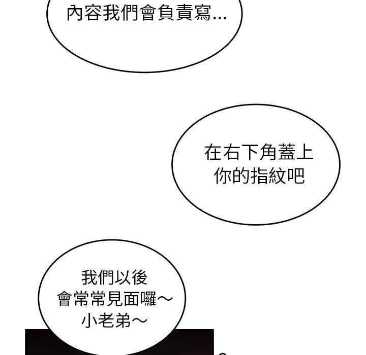 111.jpg