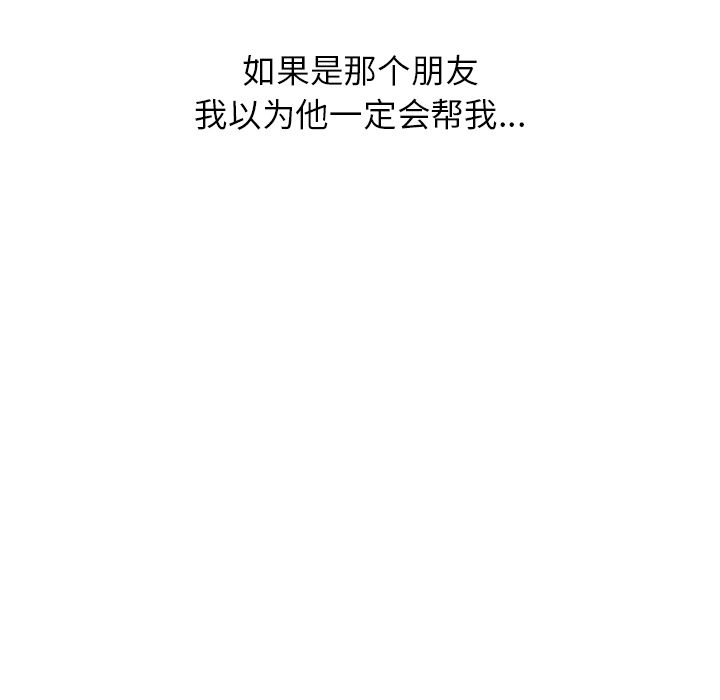 114.jpg