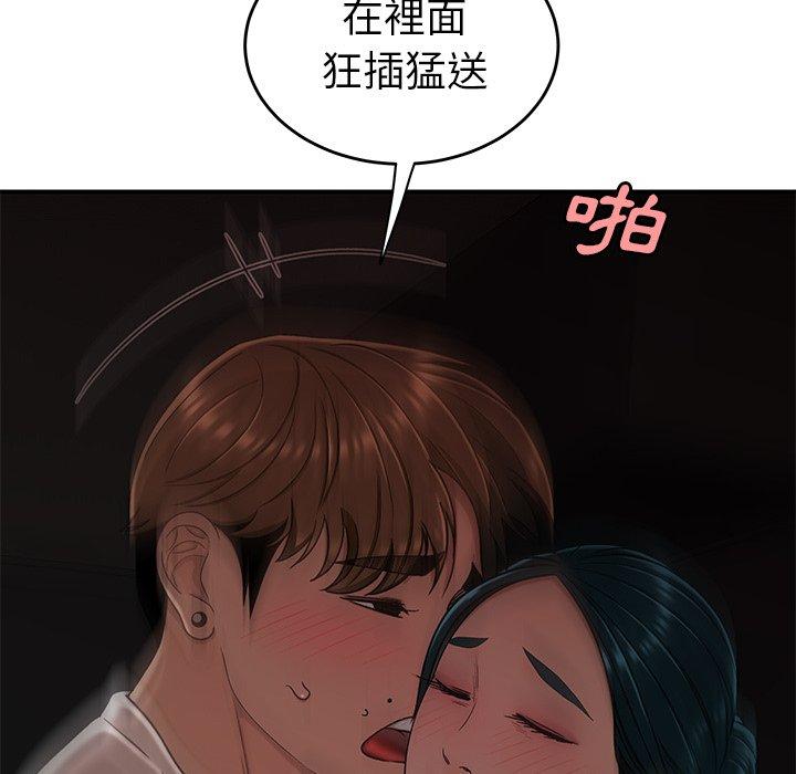 108.jpg