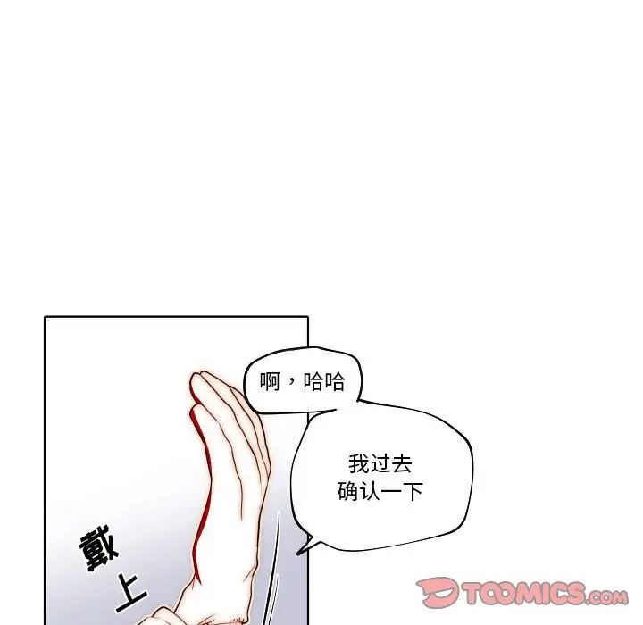 87.jpg
