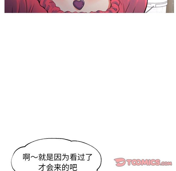114.jpg