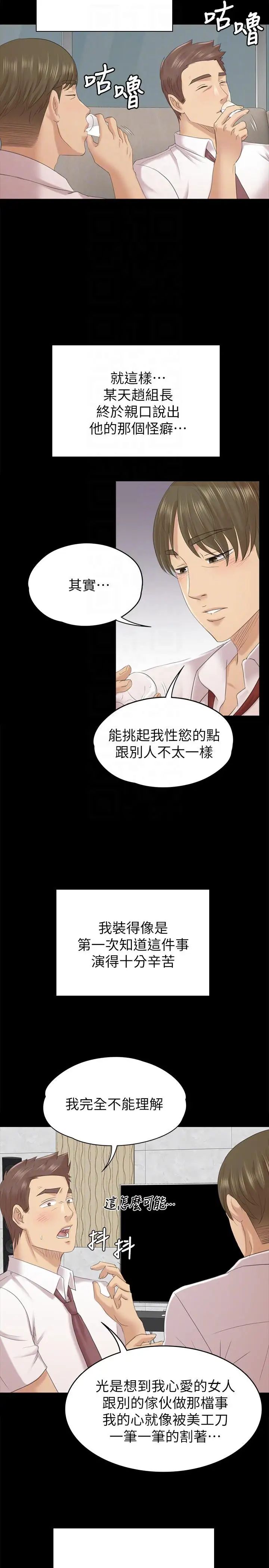 61.jpg