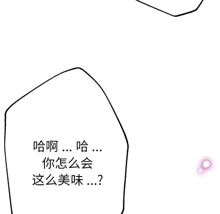 149.jpg