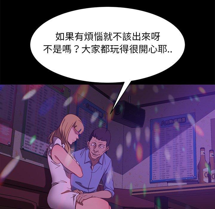 88.jpg