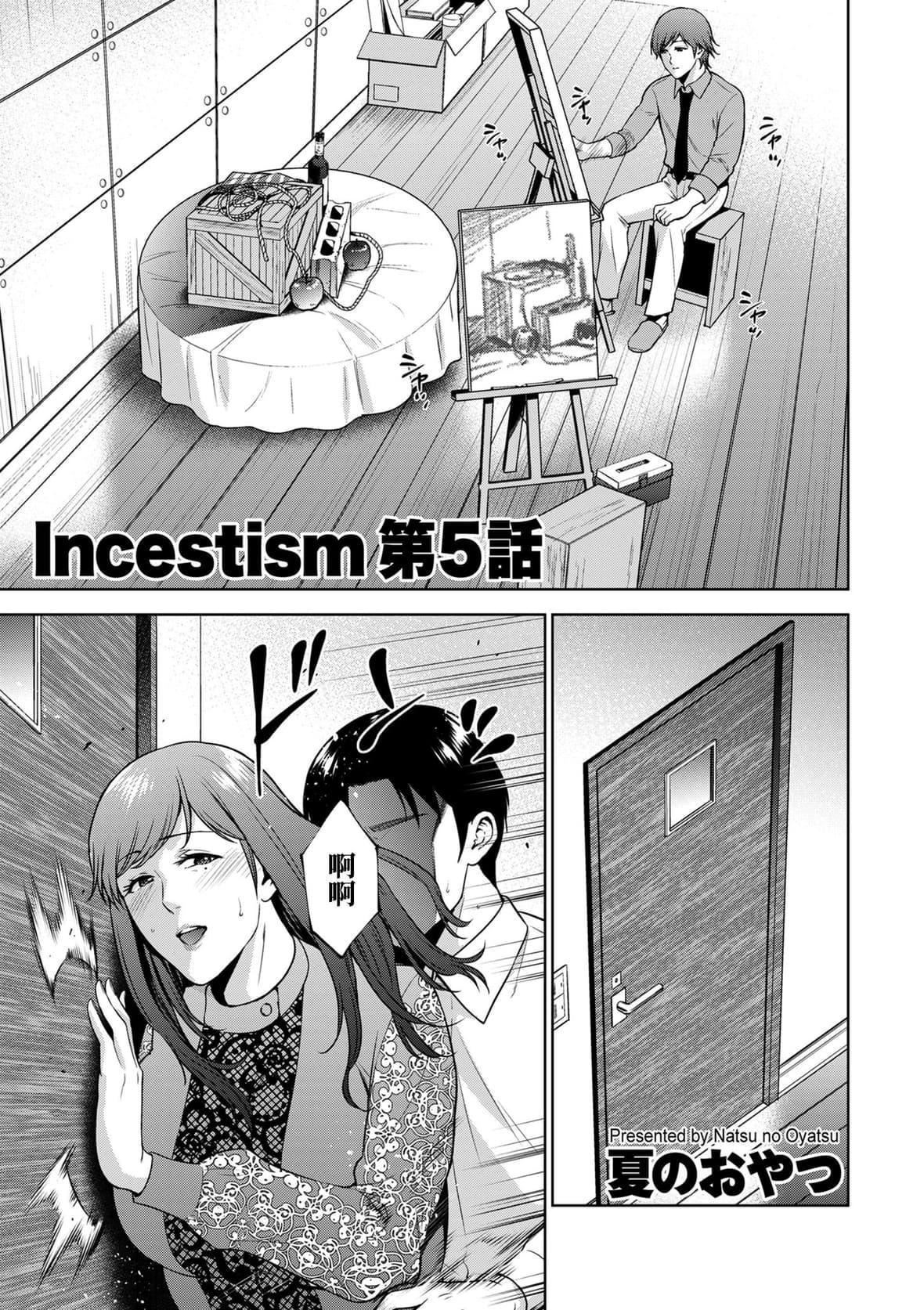 103.jpg